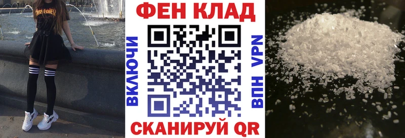 Амфетамин Premium  Туймазы 