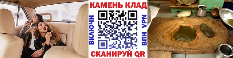 дарк нет Telegram  Туймазы  ГАШ убойный 