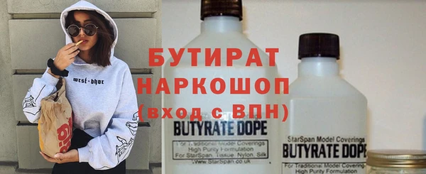 спиды Богданович