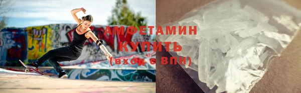 мет Бородино