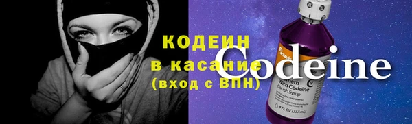 ECSTASY Бронницы