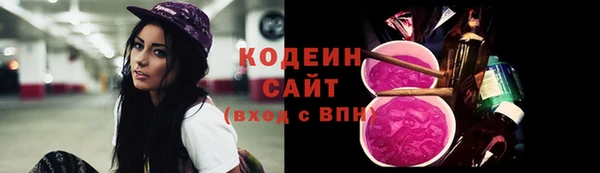 скорость mdpv Бугульма