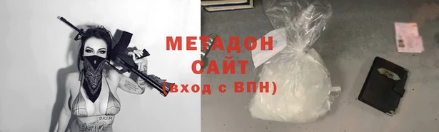 спиды Богданович