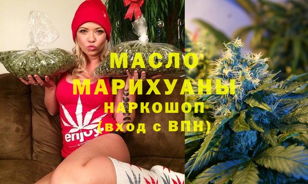 ECSTASY Бронницы