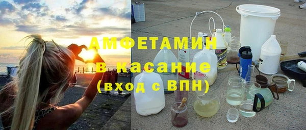 спиды Богданович