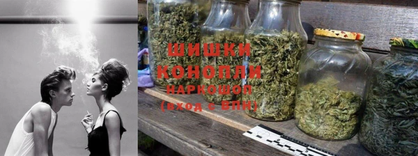 альфа пвп Каменка