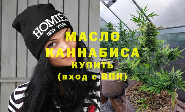 альфа пвп Каменка