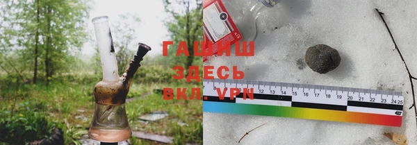 спиды Богданович
