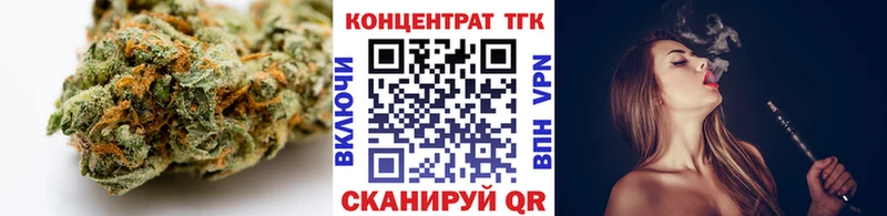 Дистиллят ТГК гашишное масло  Туймазы 