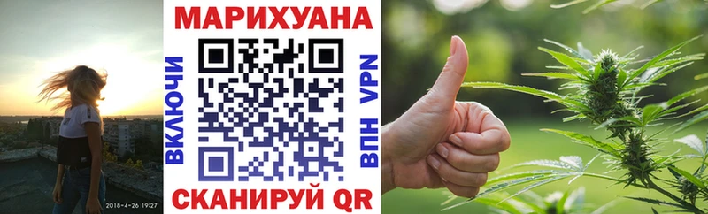 наркотики  Туймазы  Марихуана сатива 